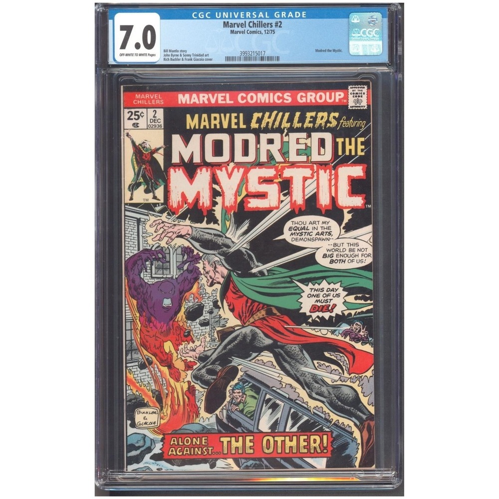 Marvel Chillers‎ #2 (1975) CGC 7.0 1st Full The Other!